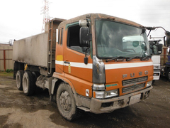 Mitsubishi Fuso Large Soil dump KC-FV519JXD (2260) 1枚目