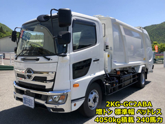 日野 増トン 塵芥車（プレス式） 2KG-GC2ABA (106331) 1枚目