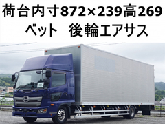 日野 中型 バン 2KG-FD2ABG (111602) 1枚目