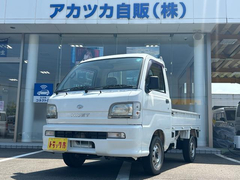 ダイハツ 軽 その他 TE-S210P (109707) 1枚目