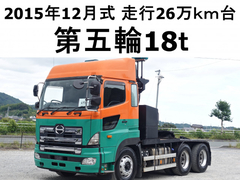 日野 大型 トラクタ QDG-SS1EKDA (111786) 1枚目