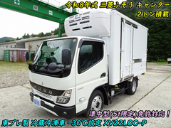 三菱ふそう 小型 冷蔵冷凍バン 2RG-FBAV0 (107589) 1枚目