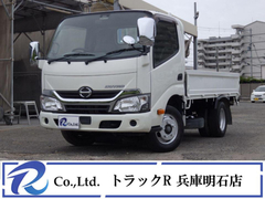 Hino Small Flat body TKG-XZC600M (110643) 1枚目