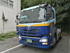 UDトラックス（日産） 大型 トラクタ ADG-GK4XAB (6949) 1枚目