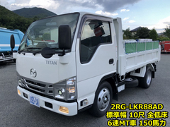 Mazda Small Soil dump 2RG-LKR88AD (109227) 1枚目