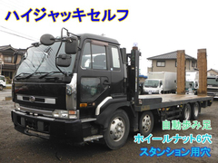 日野 大型 セルフローダー KC-CG53BPX (1521) 1枚目