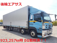 Isuzu Large Wing body PDG-CYJ77W8 (7645) 1枚目