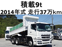 三菱ふそう 大型 土砂ダンプ QKG-FV50VX (112358) 1枚目