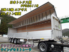 トレクス 小型 トレーラ（その他） PFB34118 (110312) 1枚目
