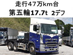 日野 大型 トラクタ QDG-SS1EKDA (109549) 1枚目