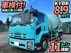 いすゞ 増トン ミキサー車 QDG-FVZ34U2 (101074) 1枚目