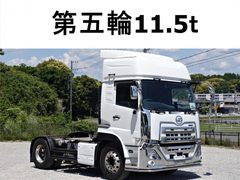 UDトラックス（日産） 大型 トラクタ 2PG-GK5AAD (110384) 1枚目