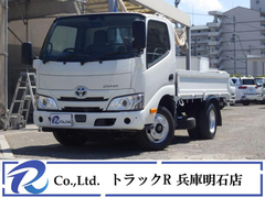 トヨタ 小型 平ボディ 2RG-XZC605 (111741) 1枚目