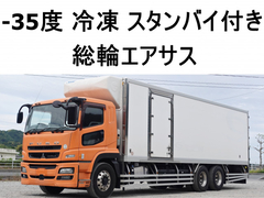 Mitsubishi Fuso Large Freezer box_body QPG-FU65VZ (109540) 1枚目