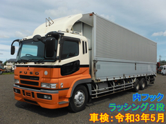 Mitsubishi Fuso Large Wing body KL-FY54JTY (7913) 1枚目