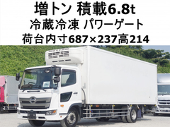 日野 増トン 冷蔵冷凍バン 2KG-FJ2ABG (110369) 1枚目