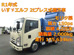 いすゞ 小型 塵芥車（プレス式） TPG-NMR85AN (112299) 1枚目