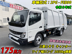 三菱ふそう 小型 塵芥車（プレス式） 2PG-FEB90 (108251) 1枚目