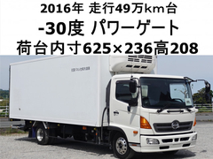 日野 中型 冷蔵冷凍バン TKG-FC9JKAA (110368) 1枚目