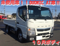 三菱ふそう 小型 平ボディ 2RG-FBA20 (7416) 1枚目