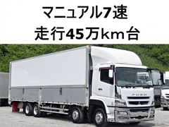 三菱ふそう 大型 ウィング QPG-FS64VZ (110383) 1枚目