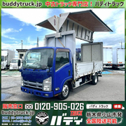 Isuzu Small Wing body TKG-NMR85AN (110448) 1枚目