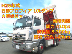 日野 大型 土砂ダンプ QKG-FS1EKDA (111623) 1枚目