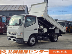 三菱ふそう 小型 土砂ダンプ TKG-FBA20 (112861) 1枚目