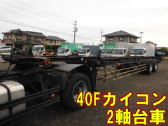 Fullhalf Others Flatbed trailer FKD240 (21205) 1枚目