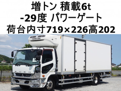 Mitsubishi Fuso 6studs large Freezer box_body QKG-FK72FZ (109439) 1枚目