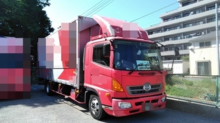 日野 中型 ウィング BDG-FD8JMWG (3190) 1枚目