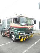 三菱ふそう 大型 トラクタ KL-FP50MDR (2853) 1枚目