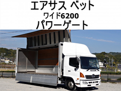 日野 中型 ウィング TKG-FD9JLAG (96510) 1枚目