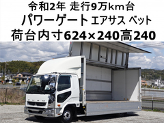 Mitsubishi Fuso Middle Wing body 2KG-FK65F (103164) 1枚目