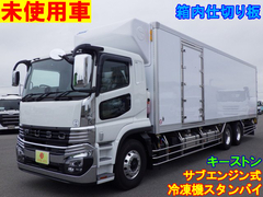 三菱ふそう 大型 冷蔵冷凍バン 2PG-FU85VZ (107254) 1枚目