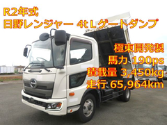 Hino Middle Soil dump 2KG-FC2ABA (112593) 1枚目