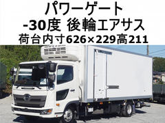 日野 中型 冷蔵冷凍バン 2KG-FC2ABG (112724) 1枚目