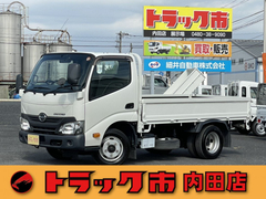 日野 小型 平ボディ TPG-XZU605M (113224) 1枚目