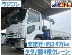 いすゞ 中型 平ボディ（クレーン付） TKG-FRR90S2 (110286) 1枚目