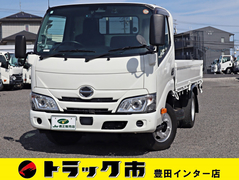 Hino Small Flat body 2RG-XZC605M (105324) 1枚目