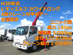 いすゞ 小型 平ボディ（クレーン付） TRG-NPR85AR (111452) 1枚目