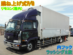 Nissan UD Middle Wing body BDG-PK37C (7921) 1枚目