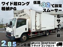 いすゞ 小型 冷蔵冷凍バン TPG-NPR85N (109620) 1枚目