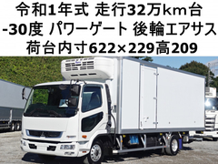 三菱ふそう 中型 冷蔵冷凍バン 2PG-FK74N (111910) 1枚目