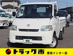 Toyota Small Flat body ABF-S402U (110021) 1枚目