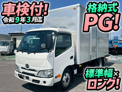 日野 小型 バン 2RG-XZU650M (105850) 1枚目
