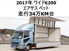 三菱ふそう 中型 ウィング TKG-FK64F (100850) 1枚目