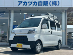 ダイハツ 軽 軽バン・乗用車 3BD-S331V (109722) 1枚目