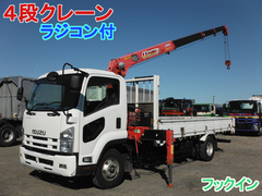 Isuzu Small Crane equipped trucks TKG-FRR90S1 (5856) 1枚目