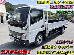 三菱ふそう 小型 平ボディ 2RG-FEAV0 (112294) 1枚目